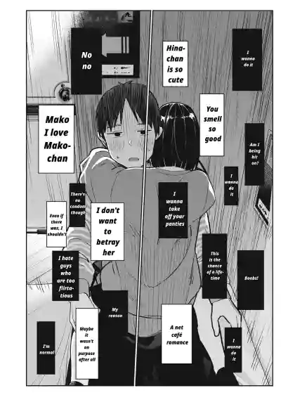 Page 50