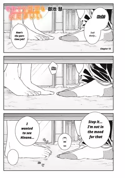 Page 71