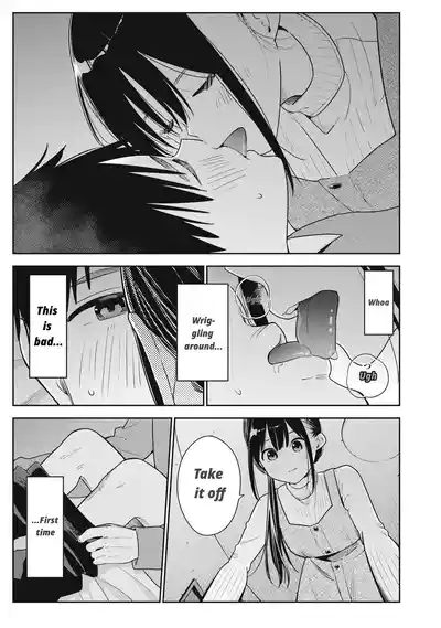 Page 121
