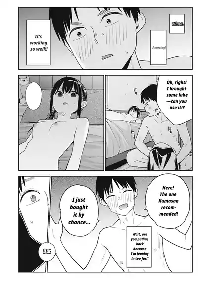 Page 130