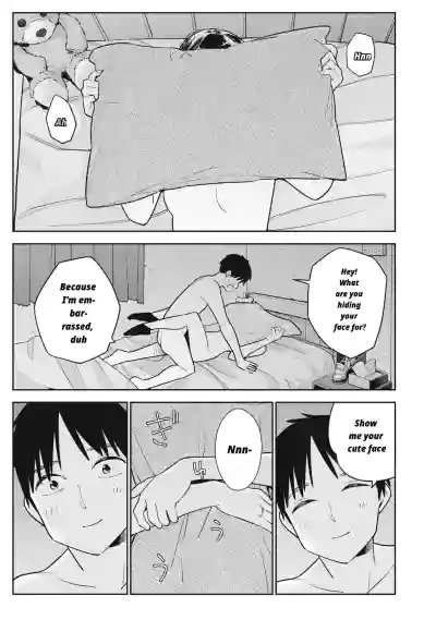 Page 135