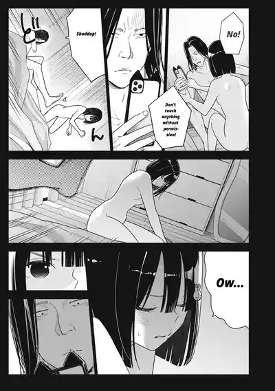 Page 147