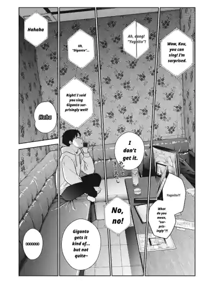 Page 160
