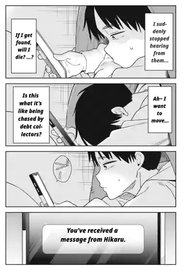 Page 165