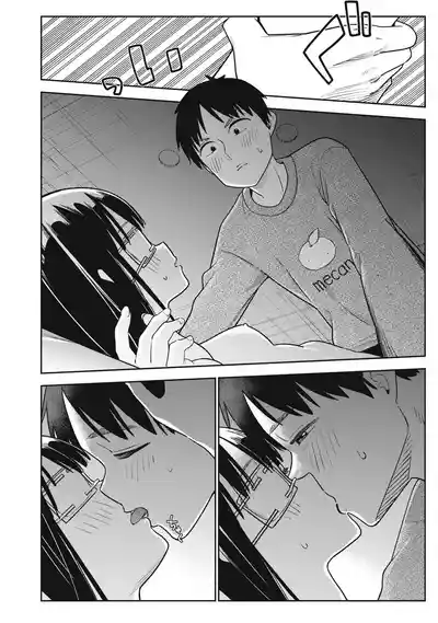 Page 182