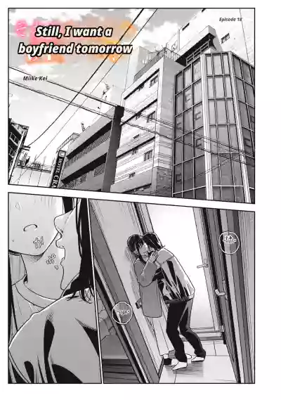 Page 191