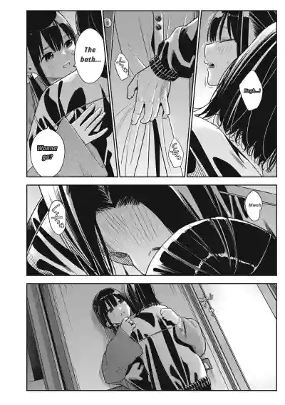 Page 192
