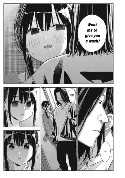 Page 193