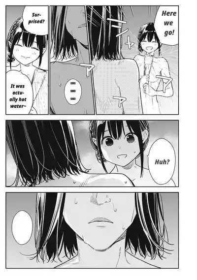Page 195