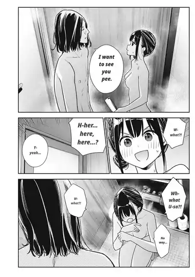 Page 196