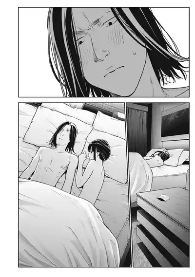 Page 202