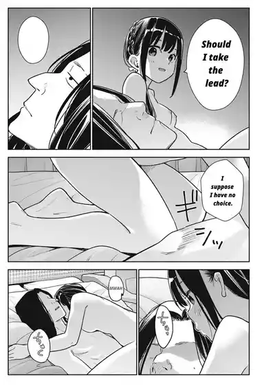 Page 203
