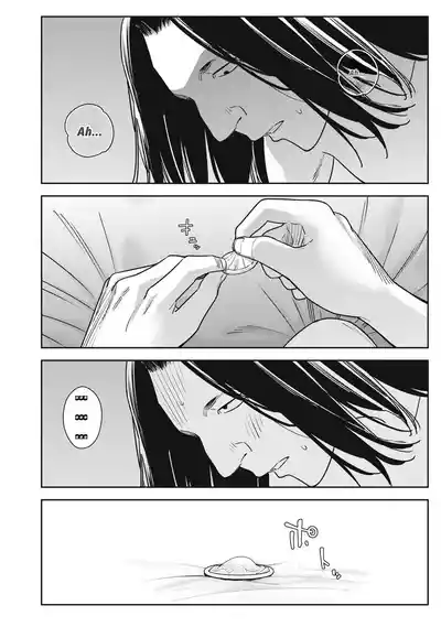 Page 208
