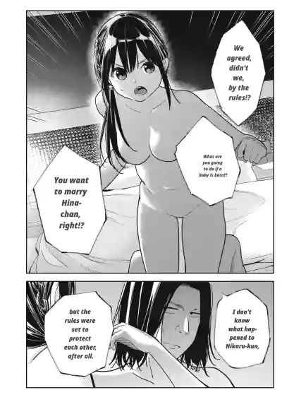 Page 212
