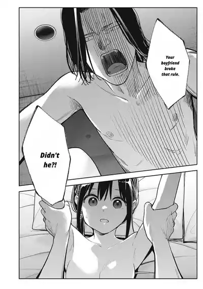 Page 214