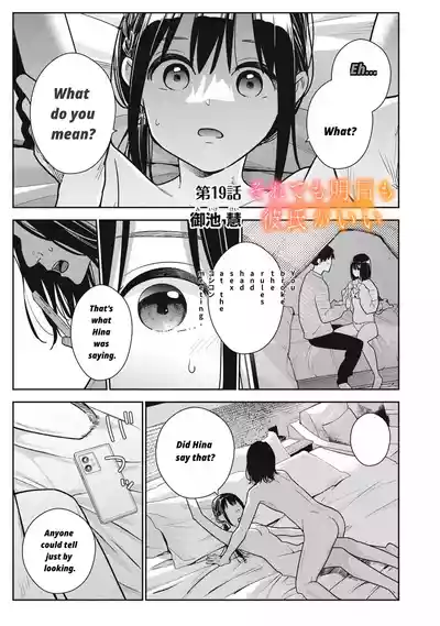 Page 215