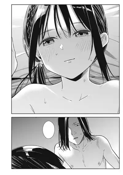 Page 218