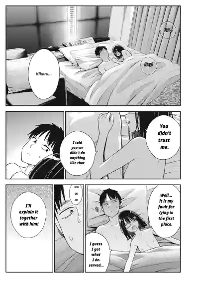 Page 219