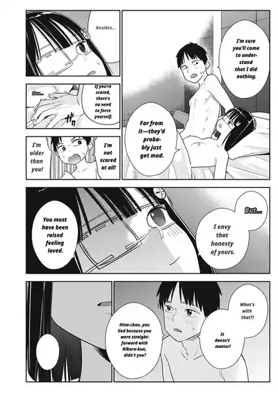 Page 220