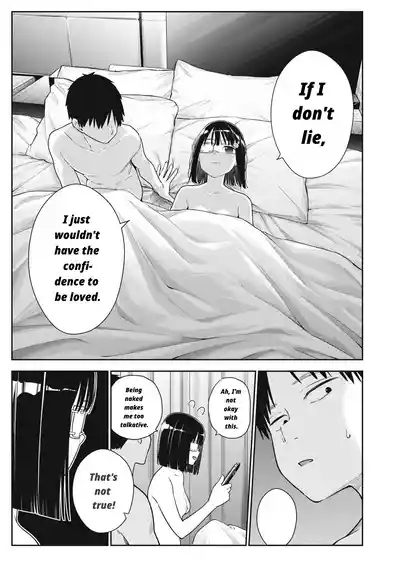 Page 221