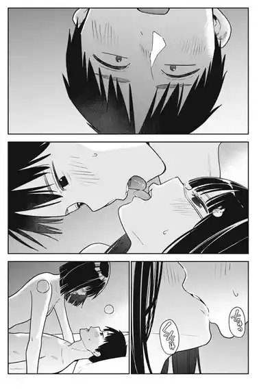 Page 225