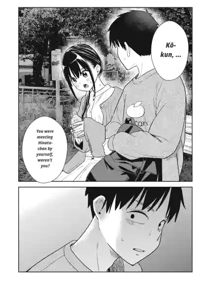 Page 230