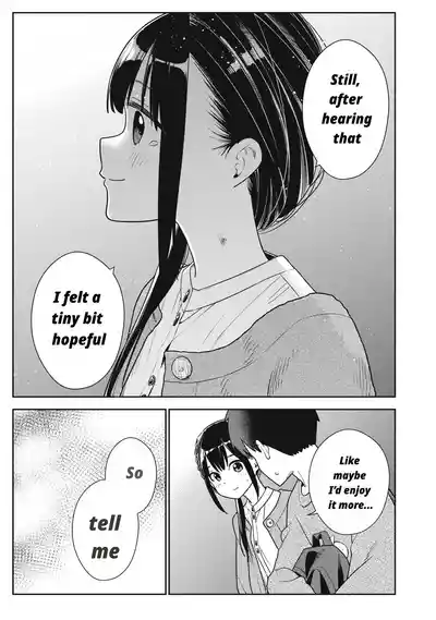 Page 233