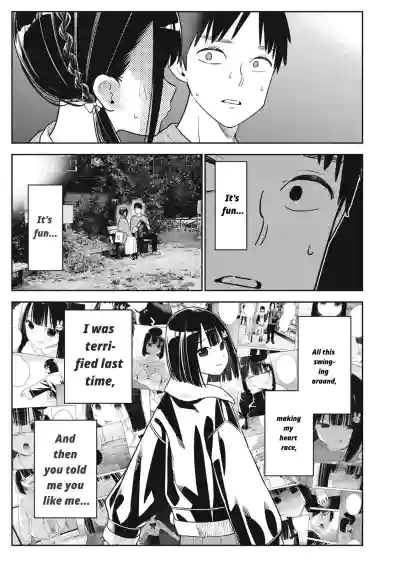 Page 235