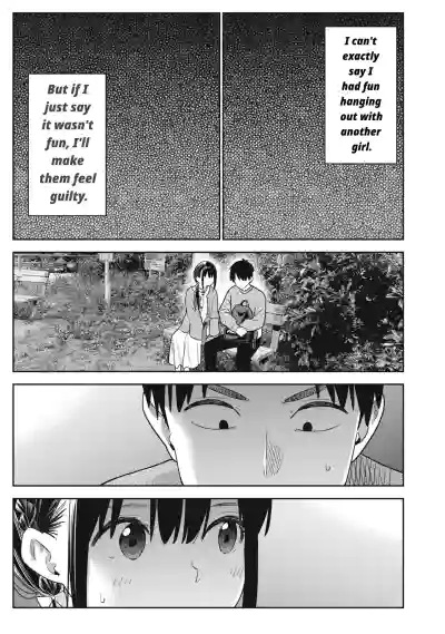 Page 237