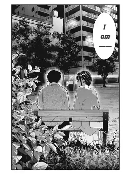 Page 238
