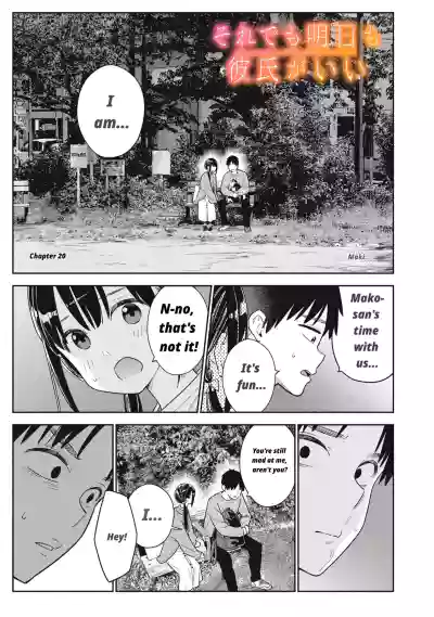 Page 239