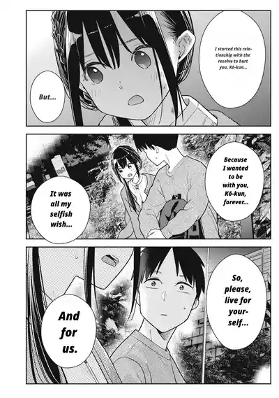 Page 240
