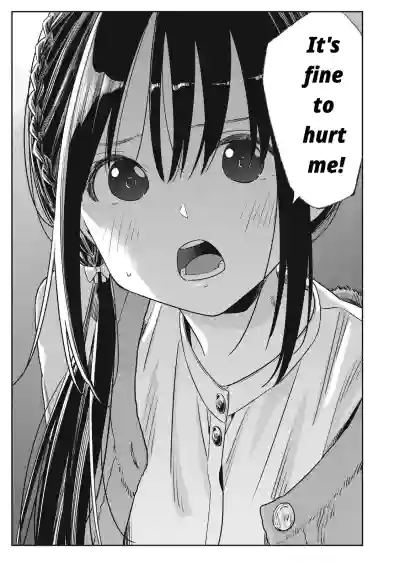 Page 241