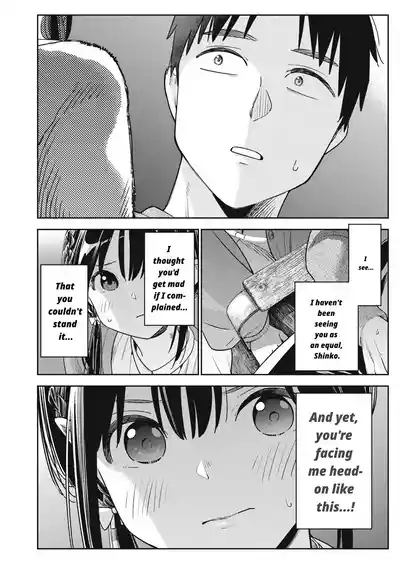 Page 242