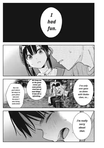 Page 243