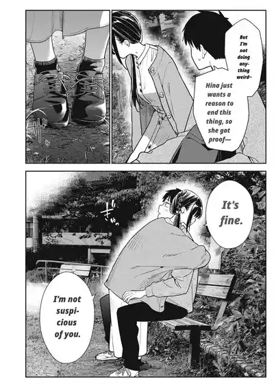 Page 244