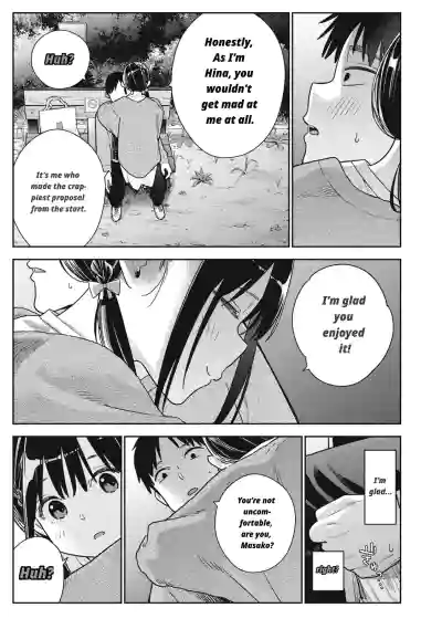 Page 245