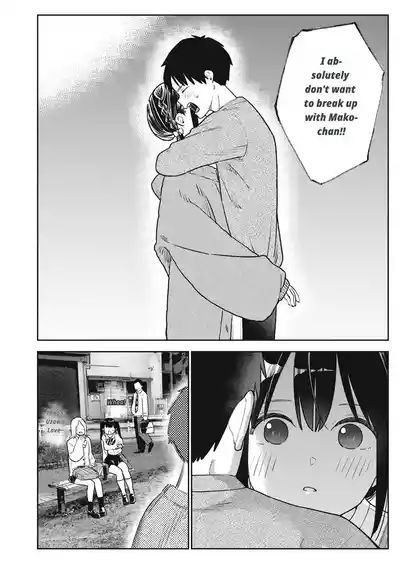 Page 248