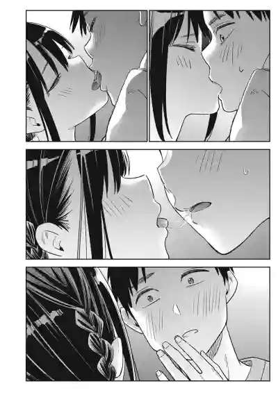 Page 254