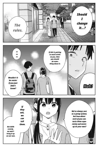 Page 257