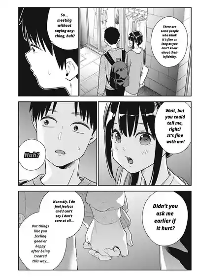 Page 258