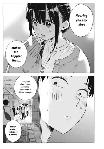 Page 259