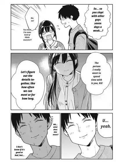 Page 260
