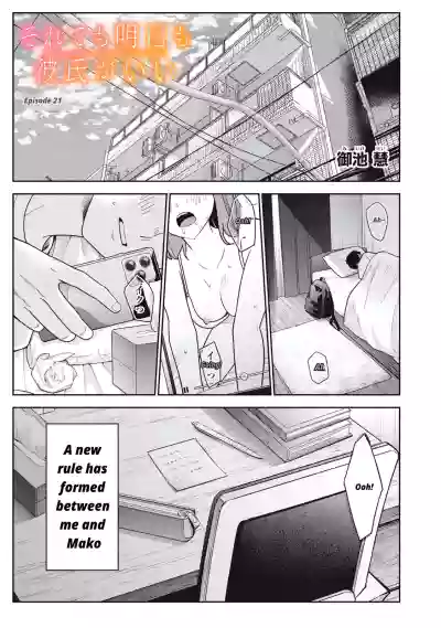 Page 263