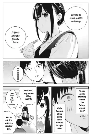 Page 267