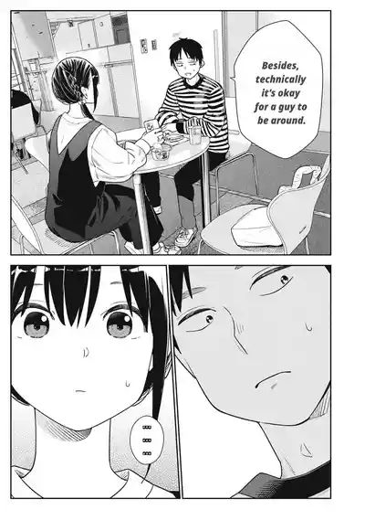 Page 271