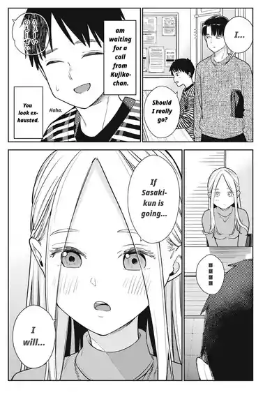 Page 277