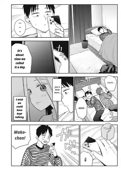Page 292