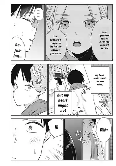 Page 294