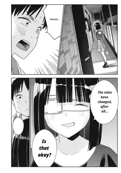 Page 296